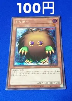 ふみ様 リクエスト 3点 まとめ商品