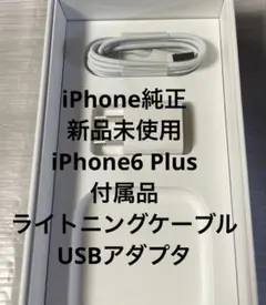 Item thumbnail for item 5d96b530-ba2c-42c2-b98d-5ea38f88bab0