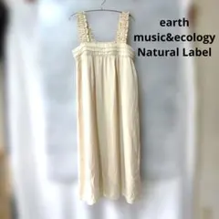 earthmusic&ecologyNatural Labelワンピースベージュ