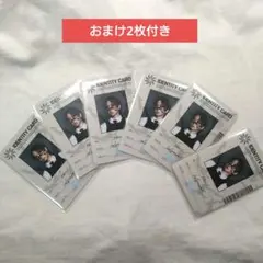 ＆teamFUMA IDENTITY CARD 5枚セット