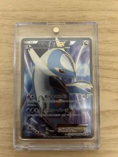 2026年最新】ラティオスex ポケモンカード srの人気アイテム - メルカリ