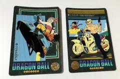 ドラゴンボール ビジュアルアドベンチャー プレミアムセットvol.1