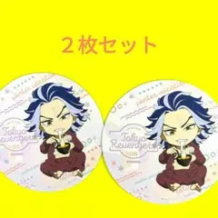 東京リベンジャーズ　アニメイトカフェ　コースター　柴大寿　柴　大寿　たいじゅ