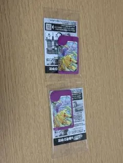 1991年当時物 ドラゴンボール カードダス No.336 孫悟空 グッズ - メルカリ