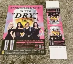 Item thumbnail for item 2f08b3ad-b689-45ab-8bbe-a590ebe00c33