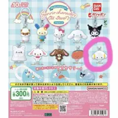 2026年最新】こぎみゅんの人気アイテム - メルカリ