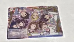 Item thumbnail for item 878a2013-7445-49f4-a380-7fd16bc935c6