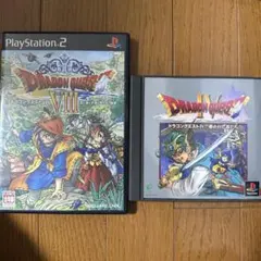 ドラゴンクエスト8 & ドラゴンクエスト4 セット