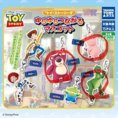 トイ・ストーリー3 マスコット 全6種類