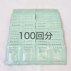 【10,000円相当】エクサージュシマー バリアコンデンスローション 100回分のサムネイル