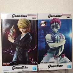 HUNTER×HUNTERGrandistaクラピカ&鬼滅の刃☆猗窩座フィギュア