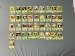 旧裏　ポケモンカード　ノーマルカード　まとめ売り　草タイプ