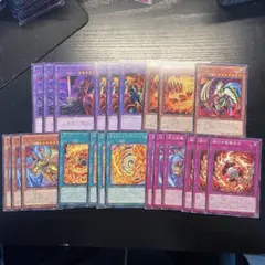 2026年最新】幻影騎士 デッキの人気アイテム - メルカリ