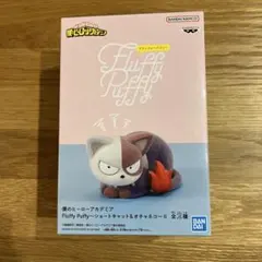 2026年最新】ショートキャット 轟の人気アイテム - メルカリ