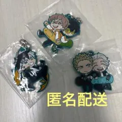 ウィンドブレイカー　キャラばんちょうこう　3点セット