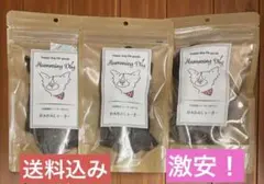 mayu様 リクエスト 2点 まとめ商品