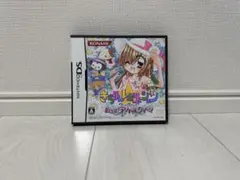 sou様 リクエスト 2点 まとめ商品