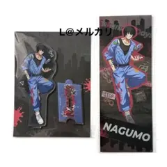 ハイキュー!! マツキヨ ココカラファイン限定 アクリルスタンド 孤爪