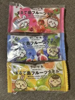 ちいかわ ×セブンイレブン まるで島フルーツタオル 全種 3点セット