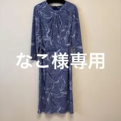 COUP DE CHANCEウエストベルト付きワンピース