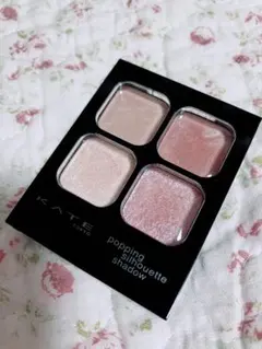 KATE ポッピングシルエットシャドウ EX-3 ウォームベリーポップ 限定色