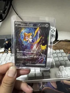 ポケモンカード ジラーチex SAR 132/103 30周年