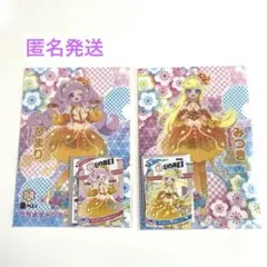 新品　ひみつのアイプリ　魚べい　クリアファイル　スペシャルカード　ひまり　みつき