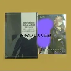 Over requiemz ノイル ブロマイド アリスnet ssペーパー