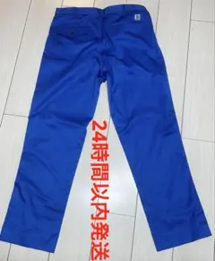 青色 シンプル ワークパンツ 88cm