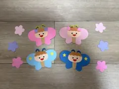 はるな様 リクエスト 2点 まとめ商品