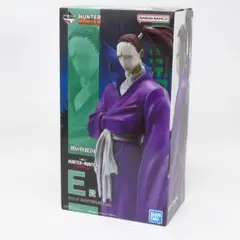 未開封品 一番くじ ハンターハンター E賞 シュート フィギュア (U7609)