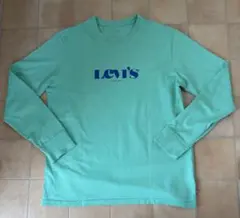 Item thumbnail for item 1002e905-aef1-4acf-a1d2-af3aea9da878