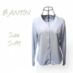 BANTIN 訳あり 涼しげな薄手カーディガン グレイッシュブルー S-M