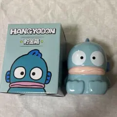 2025年最新】ハンギョドン貯金箱の人気アイテム - メルカリ