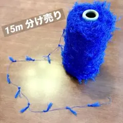 Item thumbnail for item f3a34d7a-c963-40ea-843e-170c5956e863