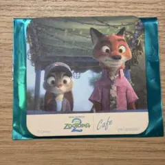 Item thumbnail for item c2ba5ab2-4a47-4f34-9671-bb52b04de3f6