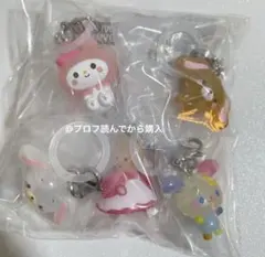 サンリオ　ゆるっとめじるしアクセサリー　5種　セミコンプ