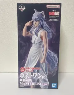 2026年最新】幽遊白書 一番くじの人気アイテム - メルカリ