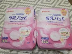 Pigeon 母乳パッド 144枚入