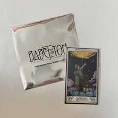 Mrs. GREEN APPLE バベル ランダムステッカー