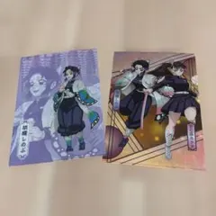 胡蝶しのぶ カナヲクリアファイルセット