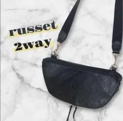 russet 2WAY ショルダー ミニバッグ 軽量 上品 大人向け 普段使い