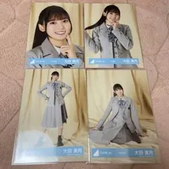 ふくすけ様 リクエスト 2点 まとめ商品