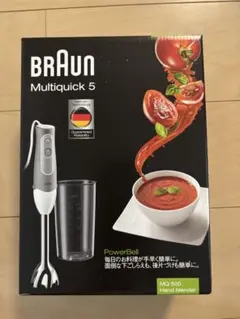 【新品未使用】BRAUN Multiquick 5 MQ500ブレンダーのサムネイル