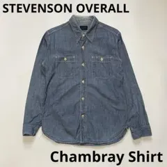 STEVENSON OVERALL シャンブレーシャツのサムネイル