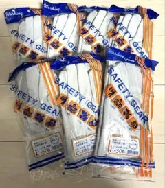 Item thumbnail for item a46f876a-2f32-4926-b9c3-56796239d74c