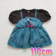 トビ様専用　アナ雪　半袖トップス　110cm　長袖トップス長ズボン3点セット