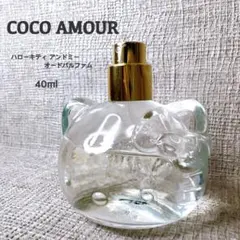 2025年最新】ハローキティ香水の人気アイテム - メルカリ