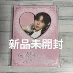 NCT WISH 2周年 ペンミ MD フォトセット リク - メルカリ