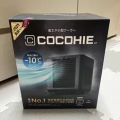COCOHIE R7 冷風機 本体&新品別交換フィルター付き - メルカリ